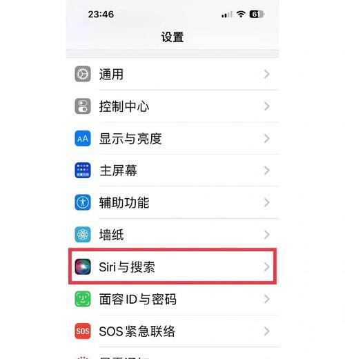 手机怎么在网站搜索关键词？手机搜索关键词的技巧是什么？