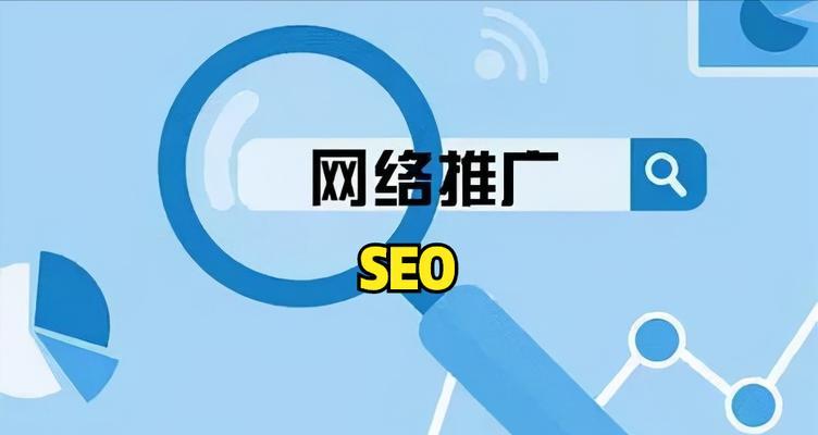 手机怎么在网站搜索关键词？手机搜索关键词的技巧是什么？