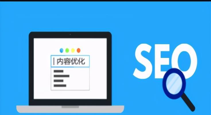 网站优化细节怎么写好？有哪些关键点需要注意？