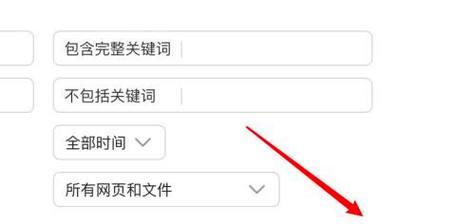怎么检测搜索引擎关键词？检测关键词的有效方法是什么？