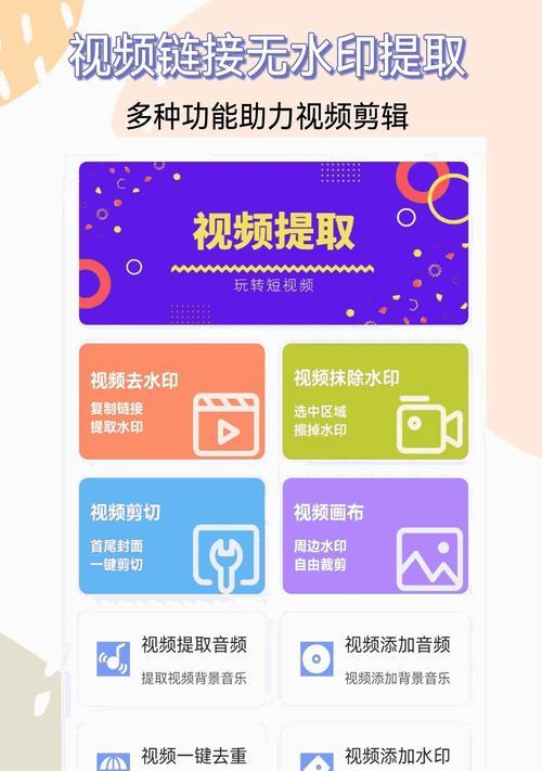 网站如何提取关键词？提取关键词的工具和技术是什么？