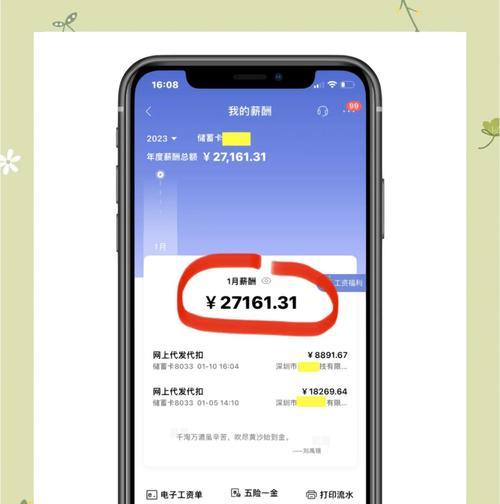 谷歌优化的关键点是什么？谷歌优化运营师是什么工作？