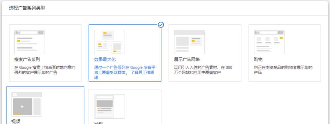 谷歌初级优化师的职业发展路径如何？