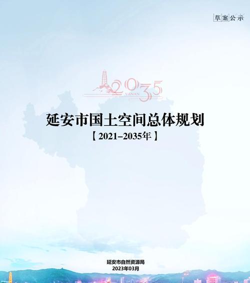 延安专业网站优化怎么做？有哪些有效策略？