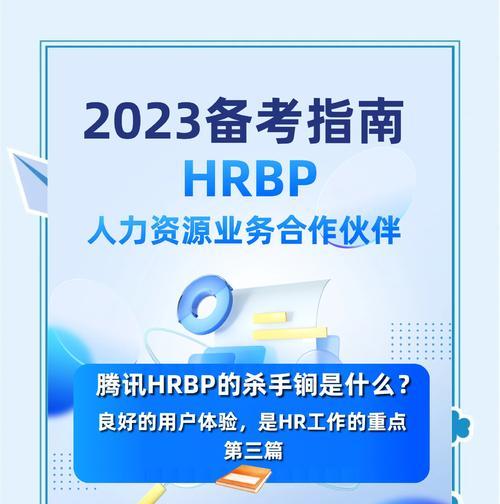 网站优化神器如何使用？有哪些功能？