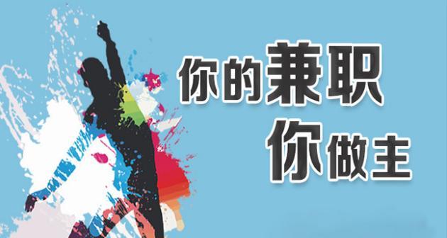 安阳网络优化招聘网站有哪些？如何找到合适的SEO人才？