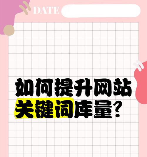 查找关键词时哪个网站更合适？