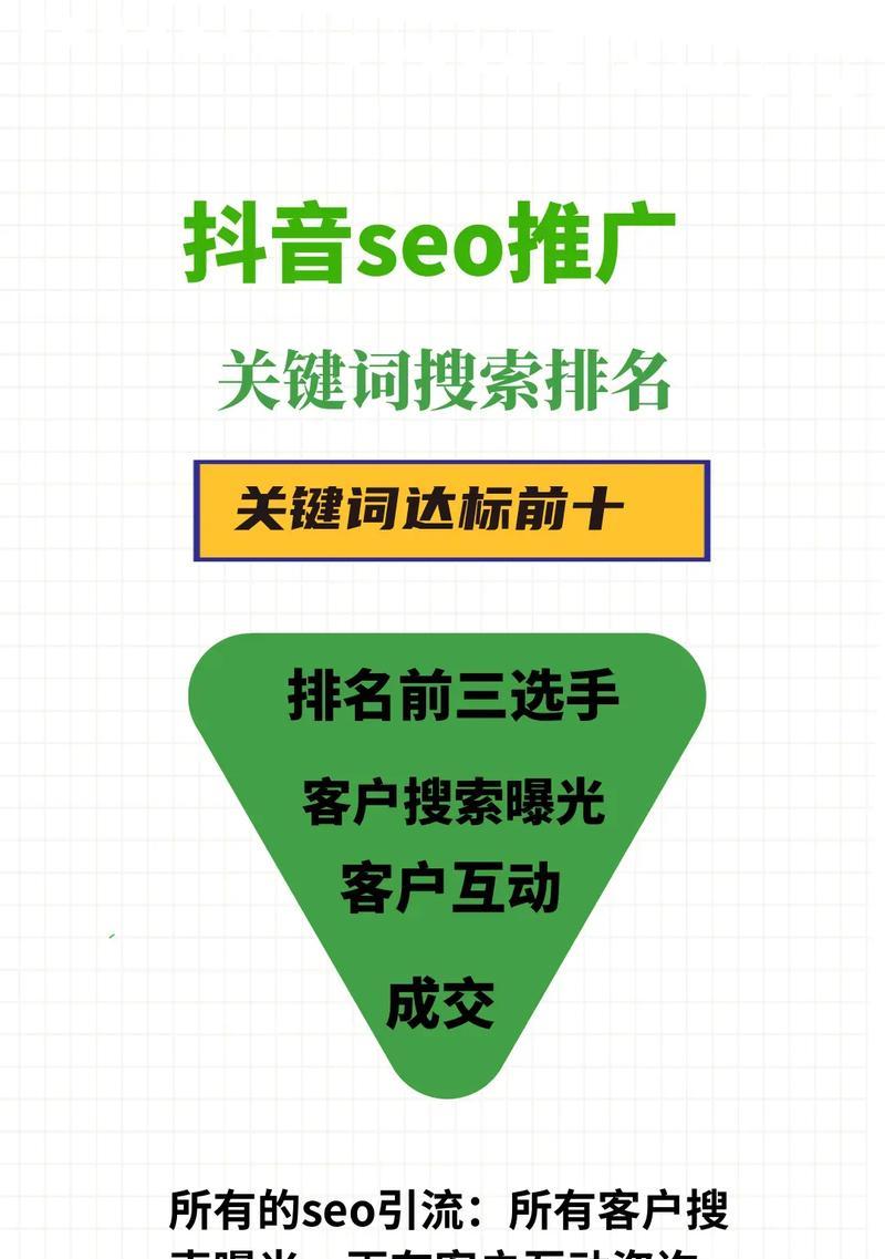 查找关键词时哪个网站更合适？