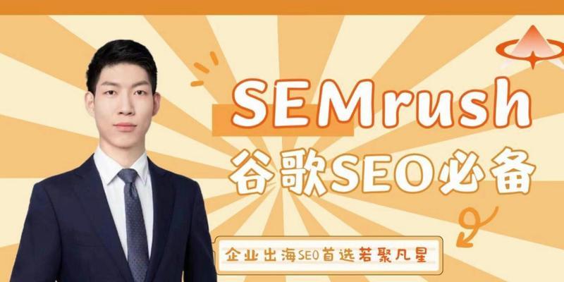嘉兴谷歌优化选择标准是什么？