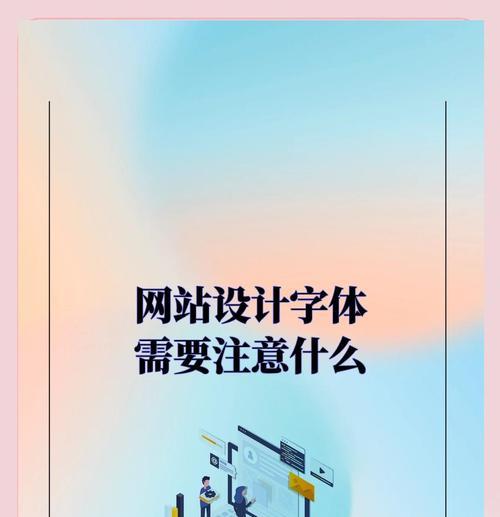 品牌网站优化有哪些地址？如何选择合适的网站优化地址？