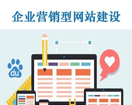 网站录入关键词的正确流程是什么？