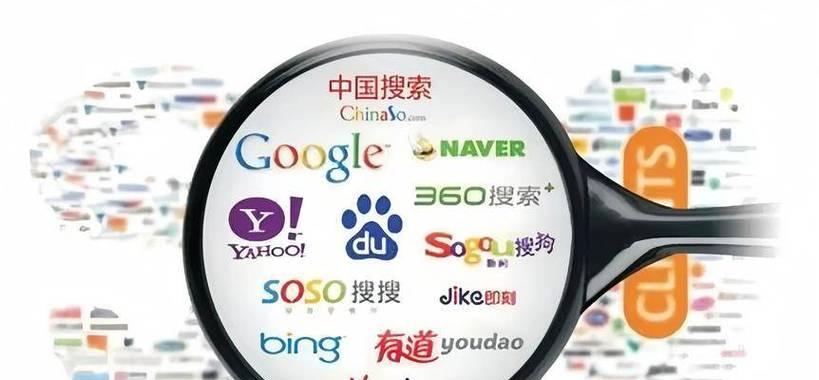 选择网站关键词时应注意哪些要点？