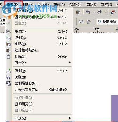 如何查找网站的关键词alt？查找方法是什么？