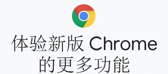 谷歌首页怎么优化下载？提升下载速度的策略