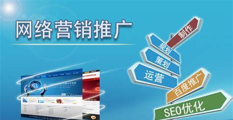 九江网站优化推广公司有哪些？如何找到专业的优化公司？