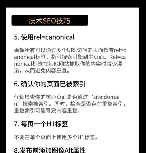谷歌优化排名公司是什么？它们如何帮助提升网站排名？