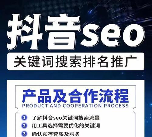 关键词链接建设有哪些技巧？如何通过链接提升关键词排名？