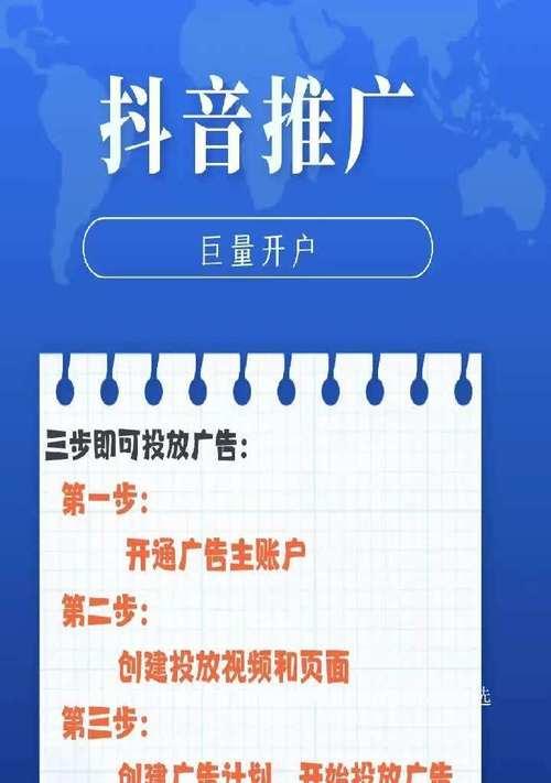 如何在特殊网站上进行关键词搜索？