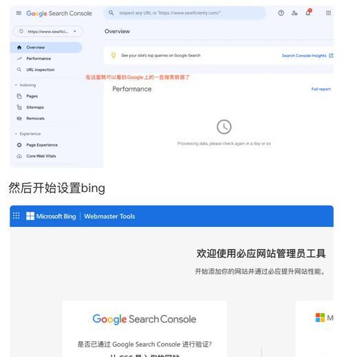 谷歌优化软件下载的步骤是什么？