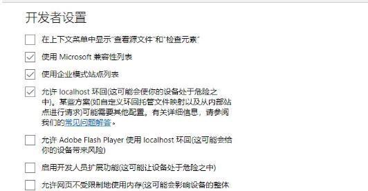 如何撰写托管网站排名优化方案？