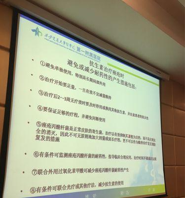 商洛公司网站优化的效果如何评估？