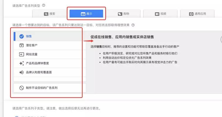 谷歌优化推广的具体操作流程是什么？