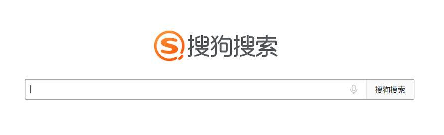 关键词搜索引擎叫什么来着？如何选择合适的关键词搜索引擎？