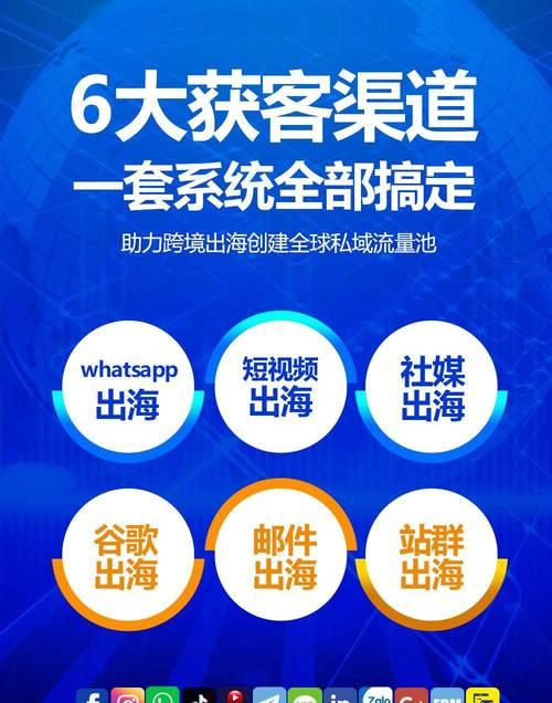 云岩谷歌seo如何优化引流？有哪些有效方法？