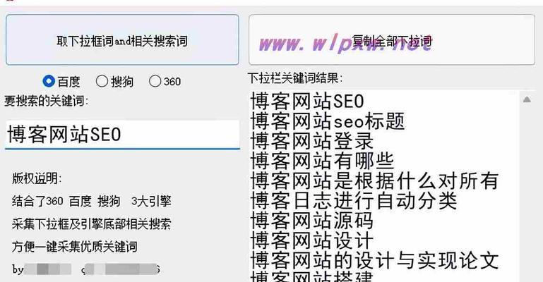 做谷歌优化师是什么体验？日常工作内容有哪些？