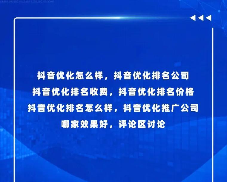 武汉网站优化了怎么办？武汉企业如何应对网站优化后的变化？