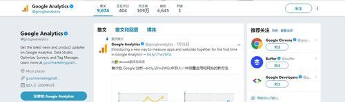 沈阳谷歌seo优化排名的收费标准是什么？