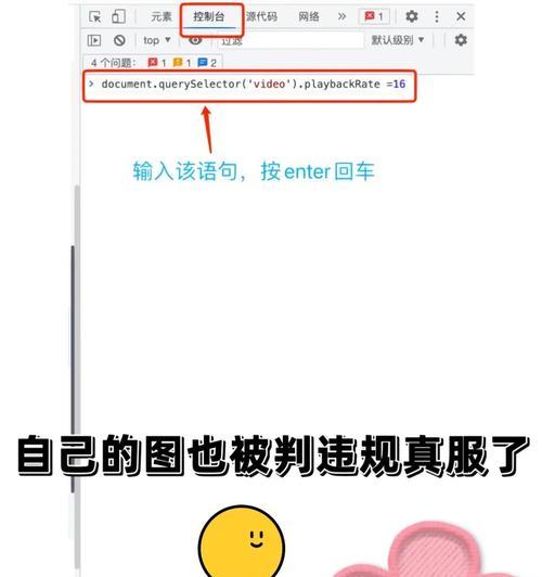 怎么做谷歌优化软件视频？制作教程和步骤是什么？