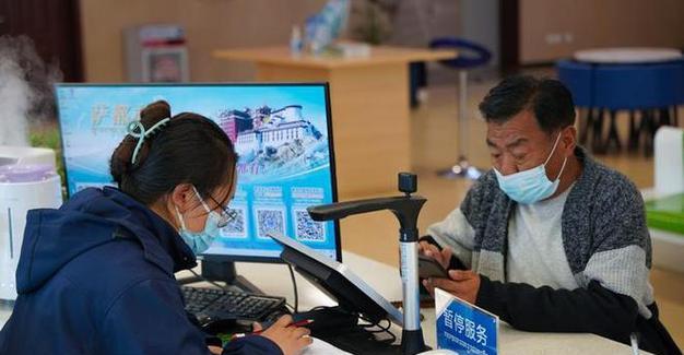 西藏网站优化怎么收费？西藏地区网站优化服务的费用如何？