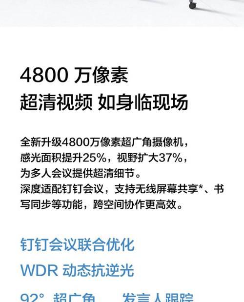 厦门网站关键词优化的本地化策略是什么？