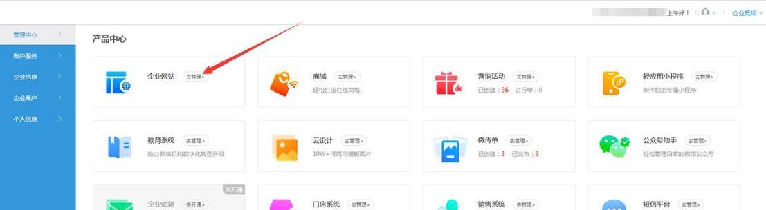 什么网站没有屏蔽关键词？如何找到这些网站？