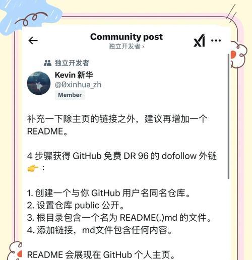 优化提升一个网站权重需要多长时间？