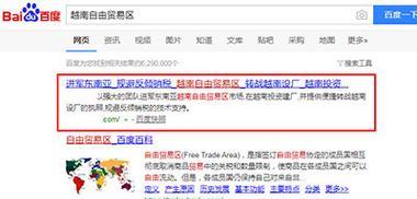 随州网站怎么做关键词优化？随州地区的关键词优化策略有哪些？