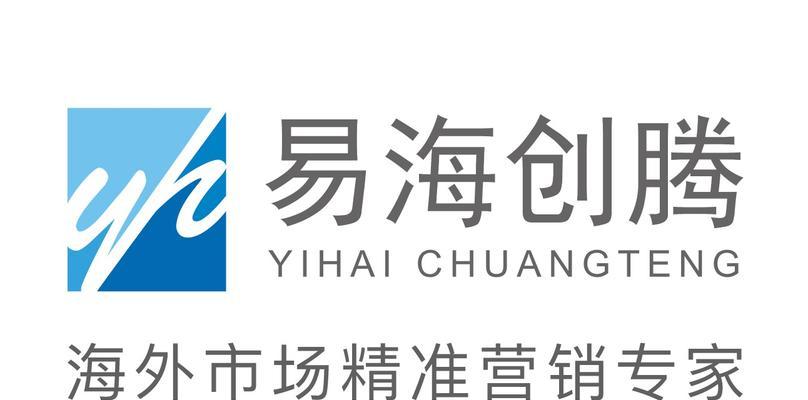 重庆谷歌优化推广怎么样？效果评估和策略建议？
