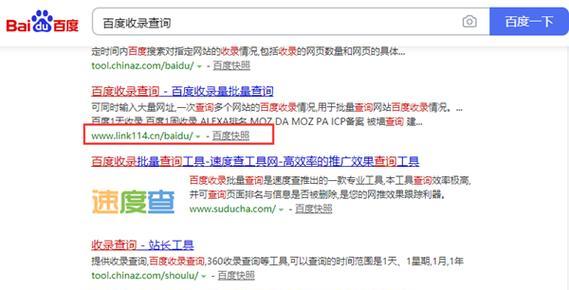 美容网站关键词优化技巧有哪些？