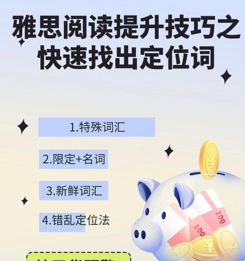 找av网站输入什么关键词好找？如何快速定位内容？