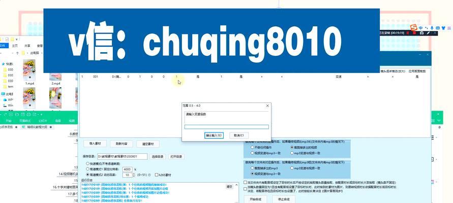 网站关键词搜索功能如何实现？