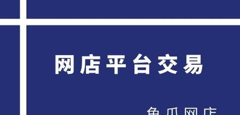 哪些关键词可能指向不适宜内容的网站？