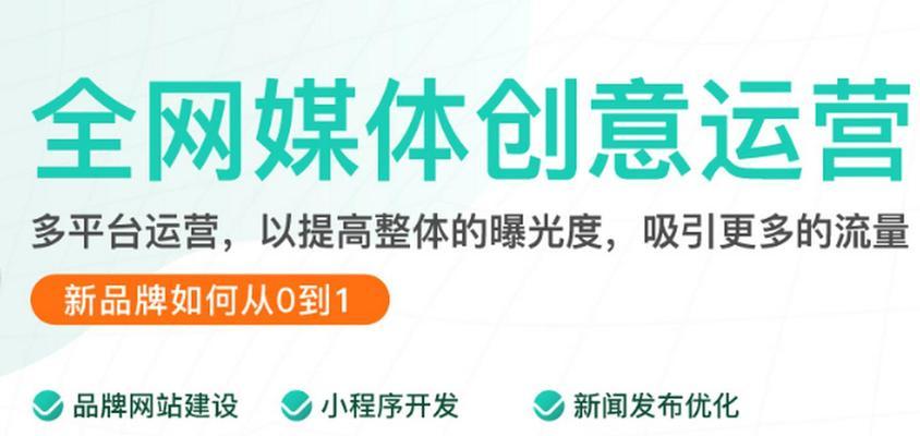 哪些关键词可能指向不适宜内容的网站？