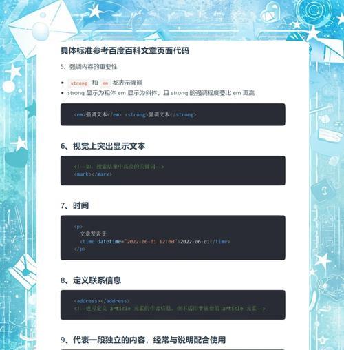 有哪些网站专门用于优化代码？