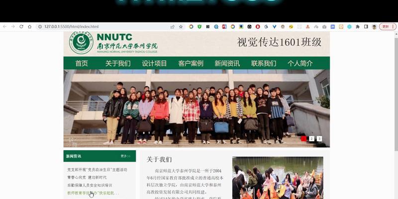 有哪些网站专门用于优化代码？