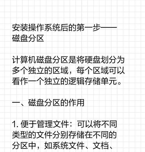 新网站优化需要多久时间？从零开始的优化策略是什么？