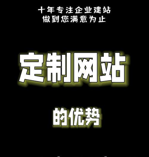 如何进行网站优化推广？怎样提高网站的搜索排名？