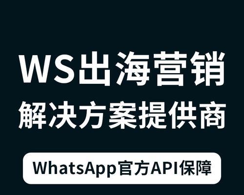 谷歌优化推广怎么做？推广策略是什么？