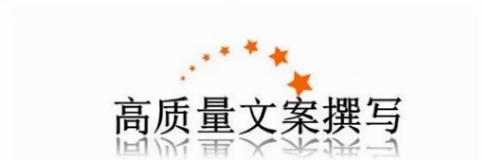 在知乎推荐音频优化网站的技巧是什么？如何撰写推荐内容？