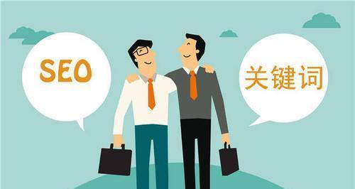 动漫网站关键词如何优化？优化动漫网站关键词的技巧有哪些？